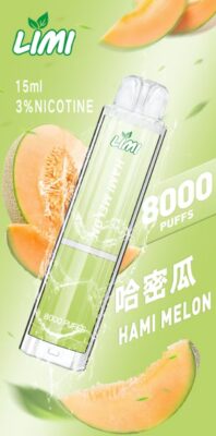 Limi 8000口電子烟