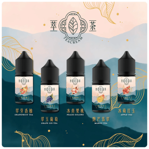 原裝進口 萃茶 30ml 30鹽 茶類 煙油 小煙油推薦 - 图片 3